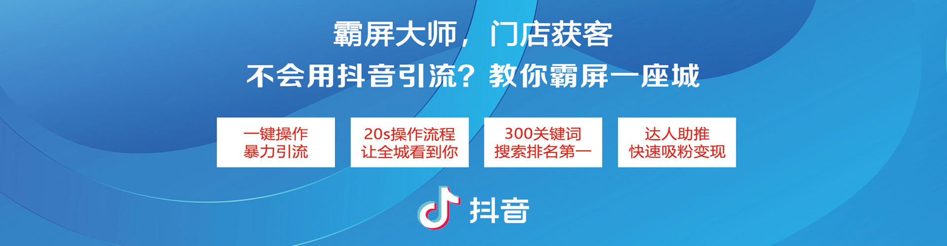 阿莲百度充值高返点